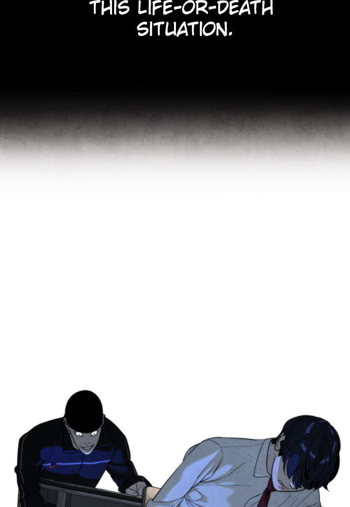 Read Unholy Blood chapter 87 image 28 on Lezhin