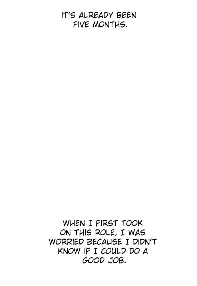 Read Unholy Blood chapter 90.2 image 20 on Lezhin