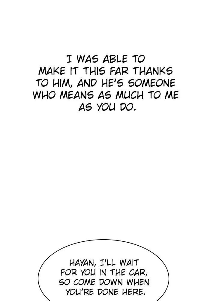 Read Unholy Blood chapter 90.2 image 93 on Lezhin