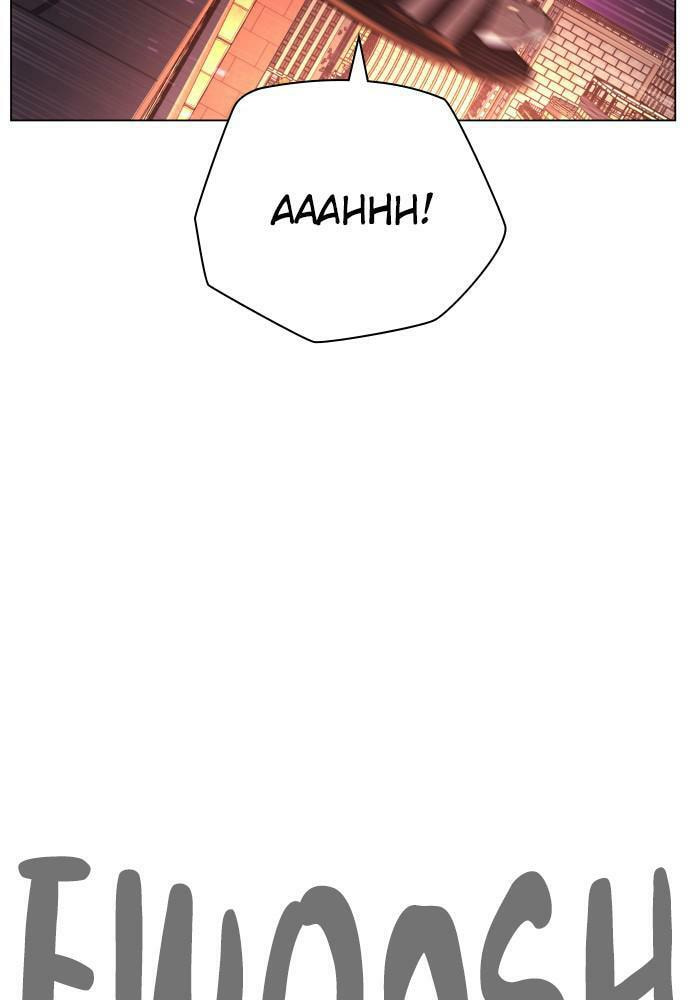 Read Unholy Blood chapter 91 image 166 on Lezhin