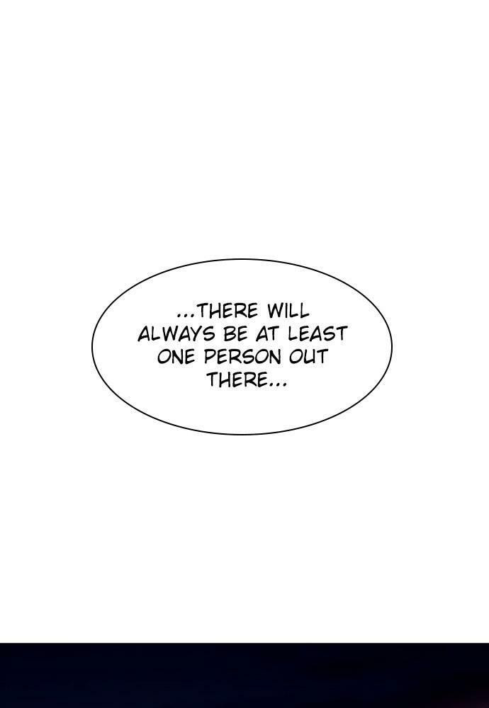 Read Unholy Blood chapter 91 image 182 on Lezhin