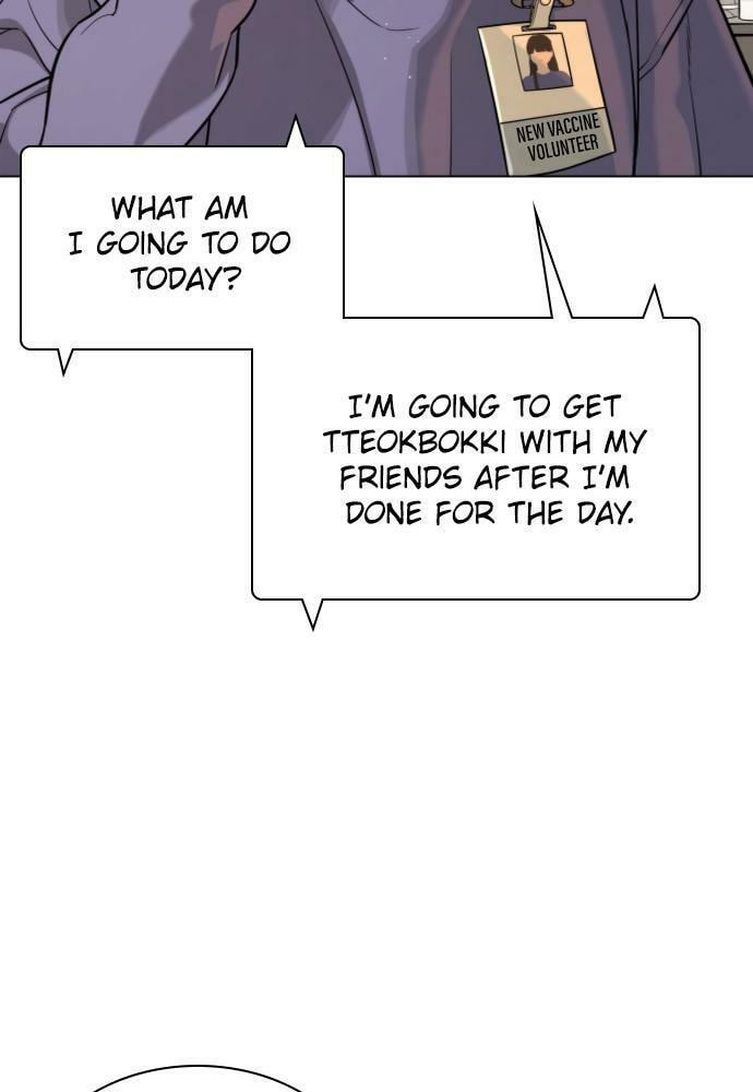 Read Unholy Blood chapter 91 image 76 on Lezhin