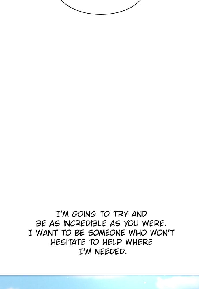 Read Unholy Blood chapter 92 image 96 on Lezhin