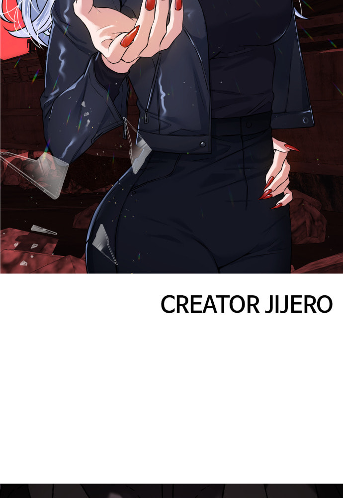 Unholy Blood Chapter 93 page 101 - 