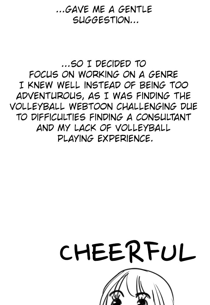 Unholy Blood Chapter 93 page 15 - 
