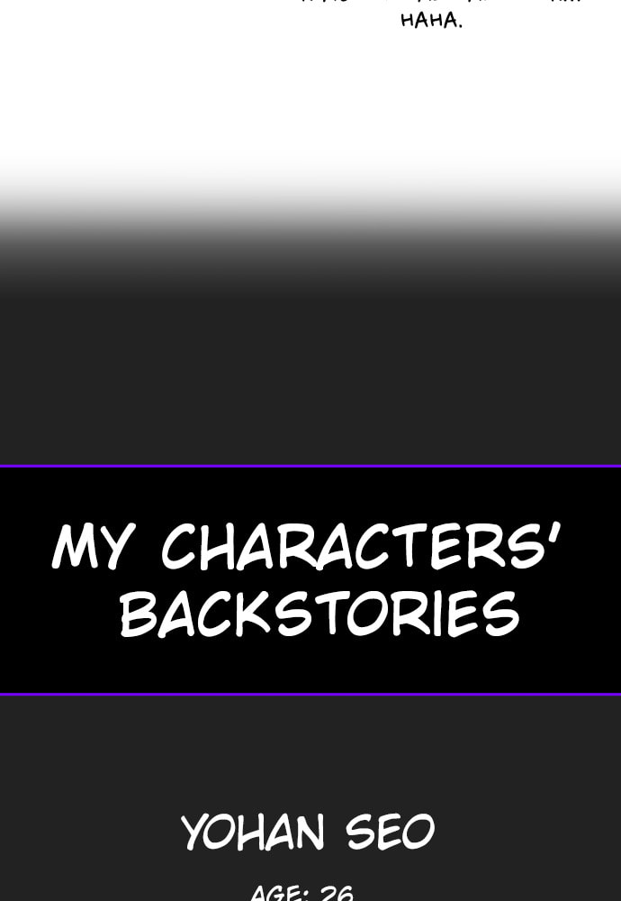 Unholy Blood Chapter 93 page 28 - 