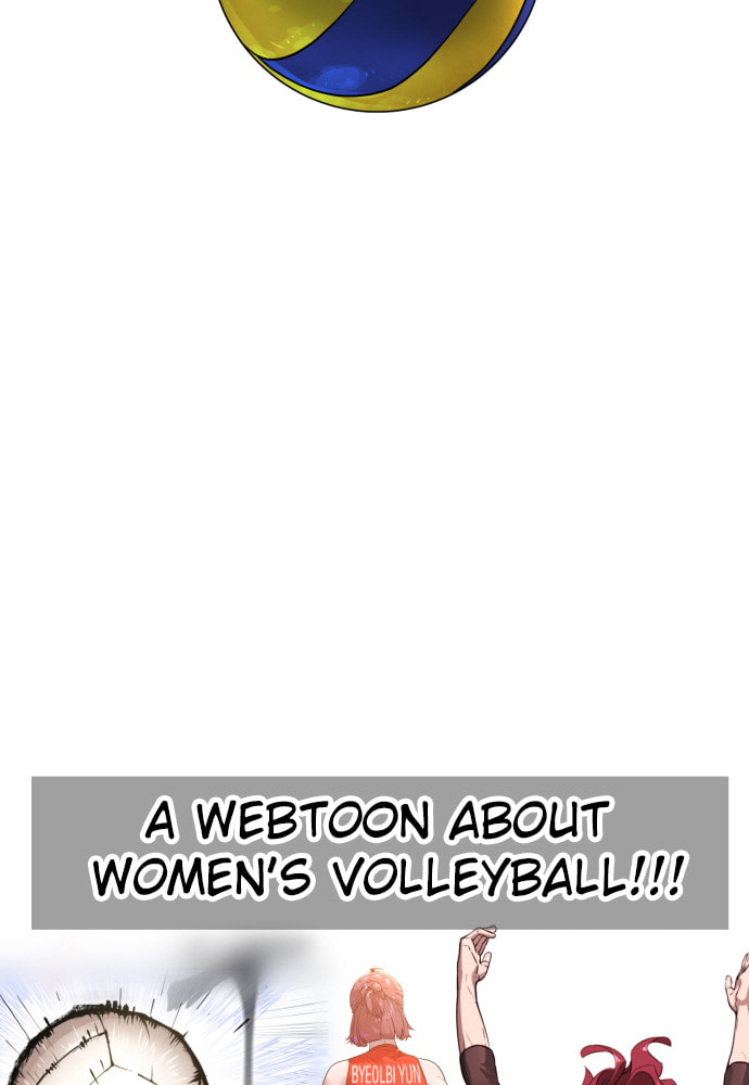 Unholy Blood Chapter 93 page 8 - 