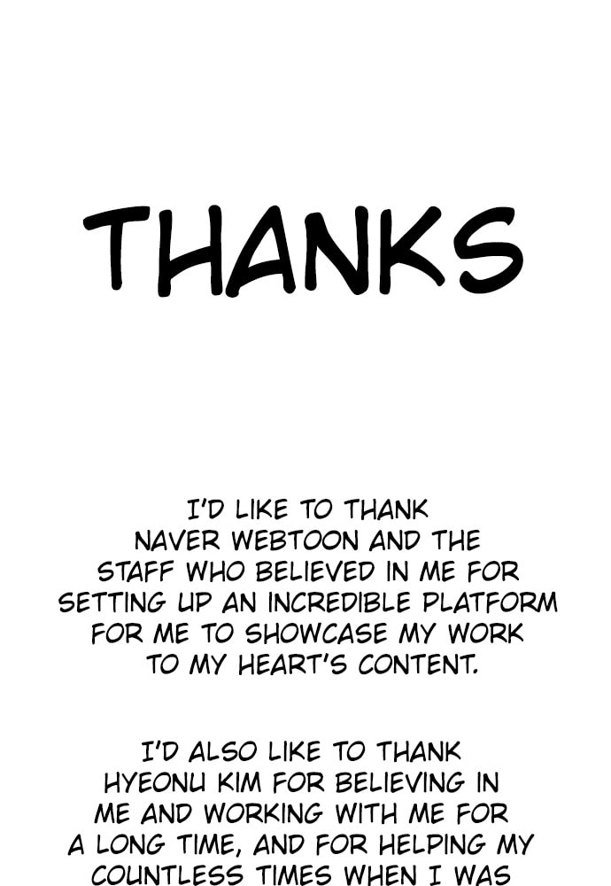 Unholy Blood Chapter 93 page 73 - 