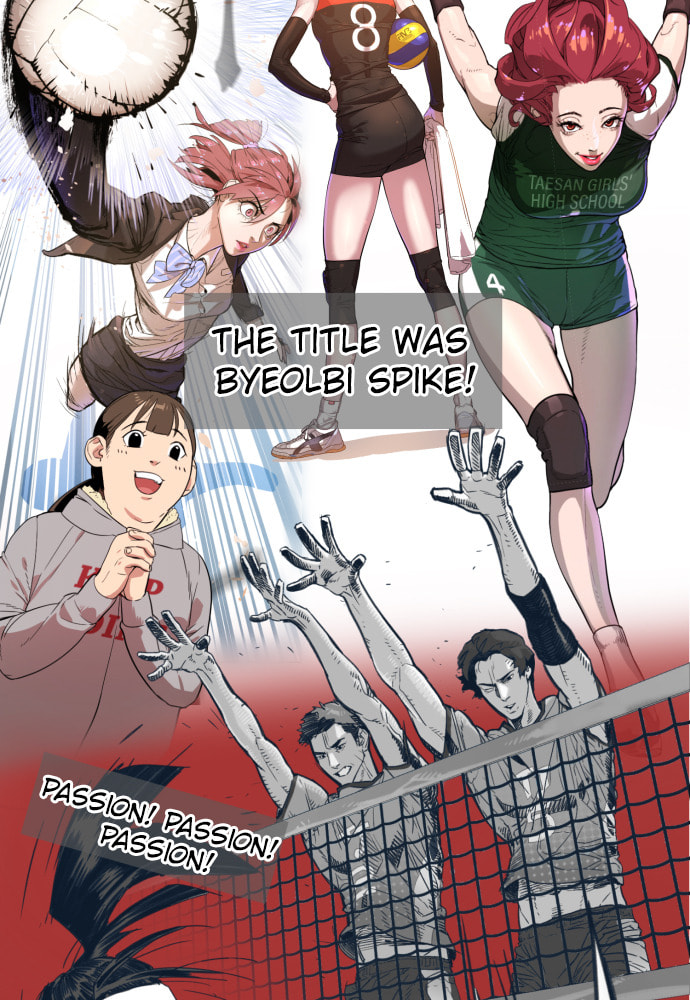 Unholy Blood Chapter 93 page 9 - 