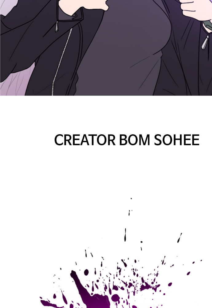 Unholy Blood Chapter 93 page 89 - 