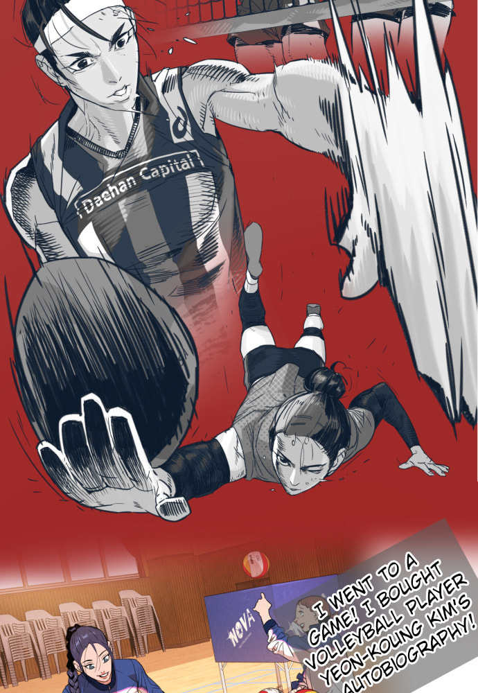 Unholy Blood Chapter 93 page 10 - 
