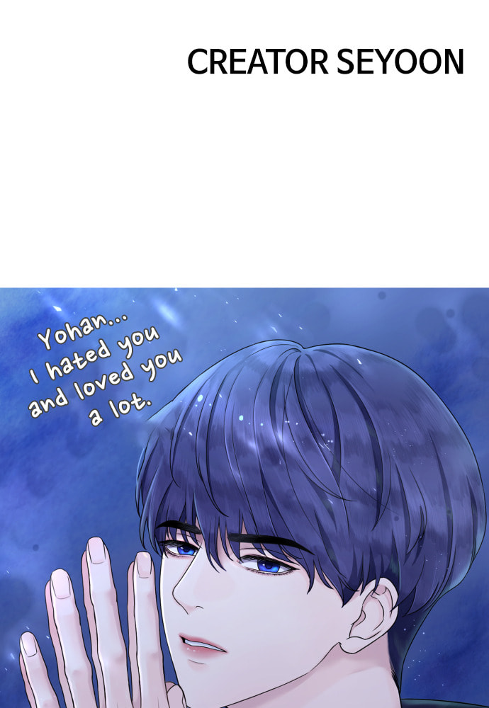 Unholy Blood Chapter 93 page 93 - 
