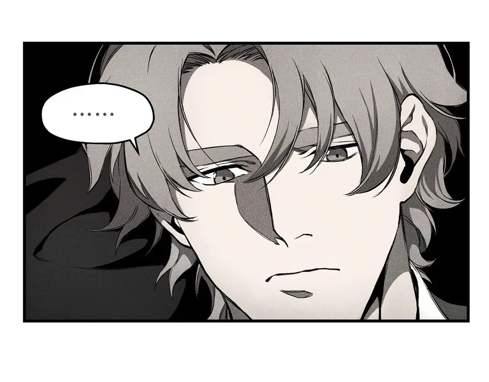 Read UNHOLY chapter 1 image 101 on Lezhin