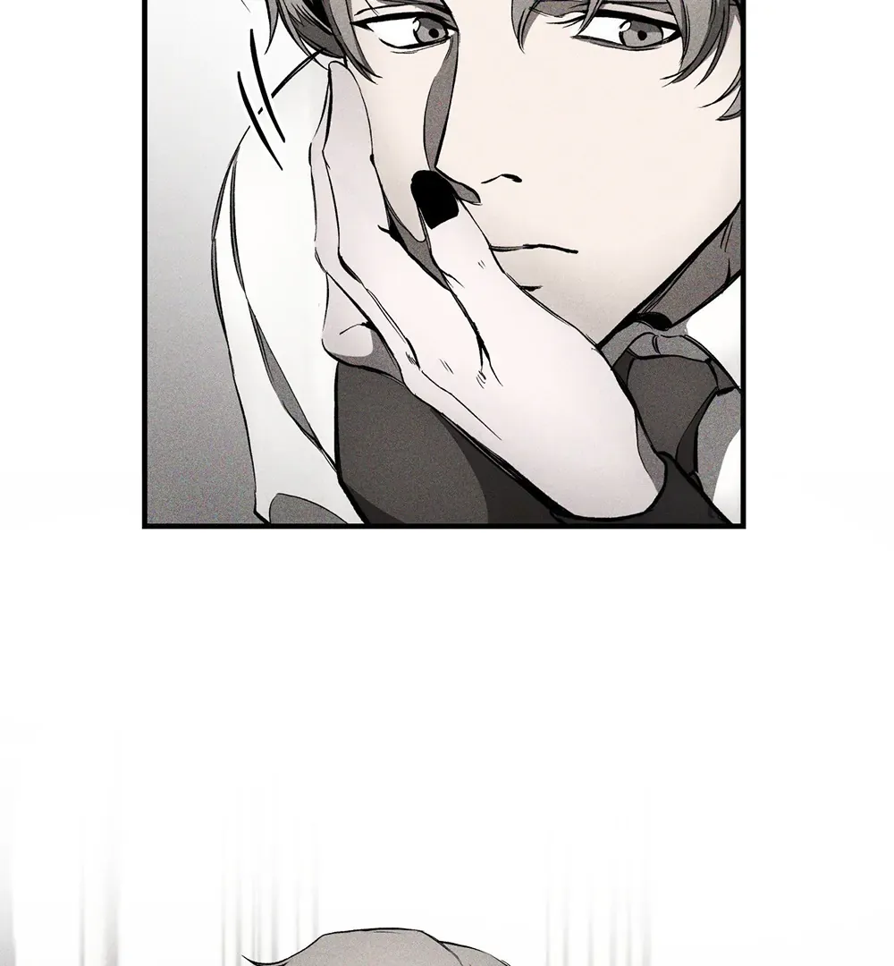 Read UNHOLY chapter 1 image 63 on Lezhin
