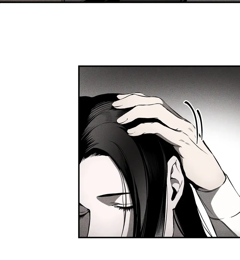 Read UNHOLY chapter 1 image 80 on Lezhin
