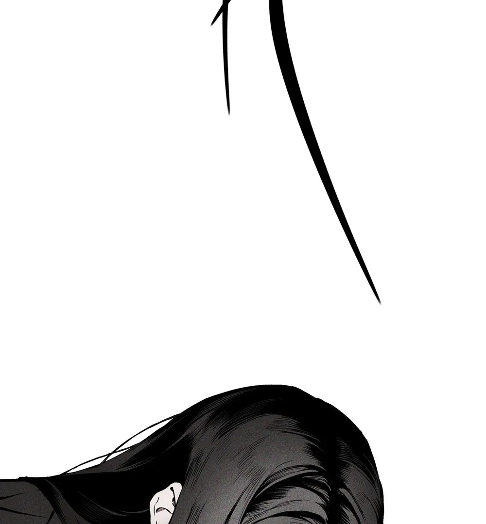 Read UNHOLY chapter 1 image 97 on Lezhin