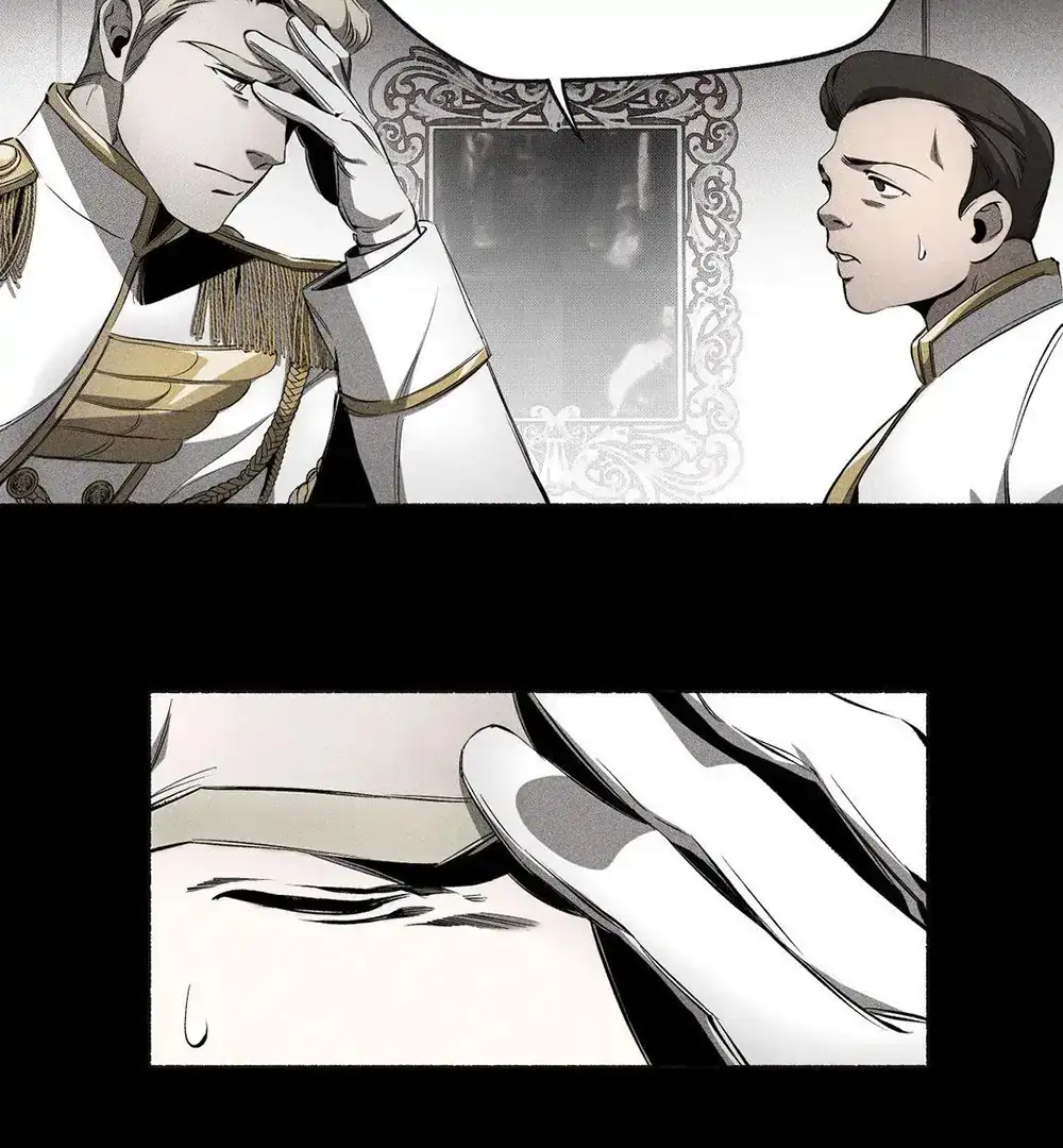 Read UNHOLY chapter 10 image 81 on Lezhin