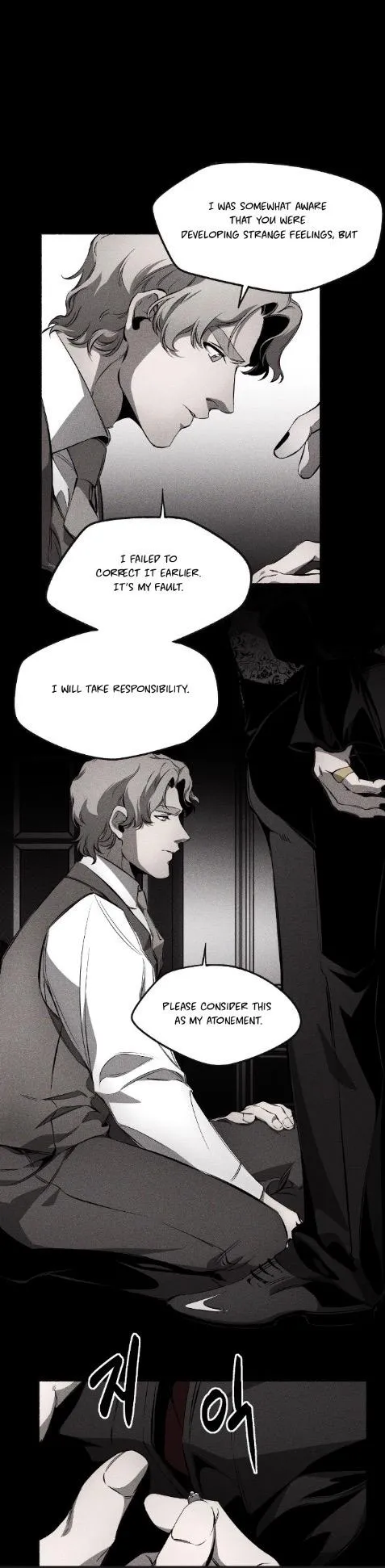 Read UNHOLY chapter 11 image 20 on Lezhin