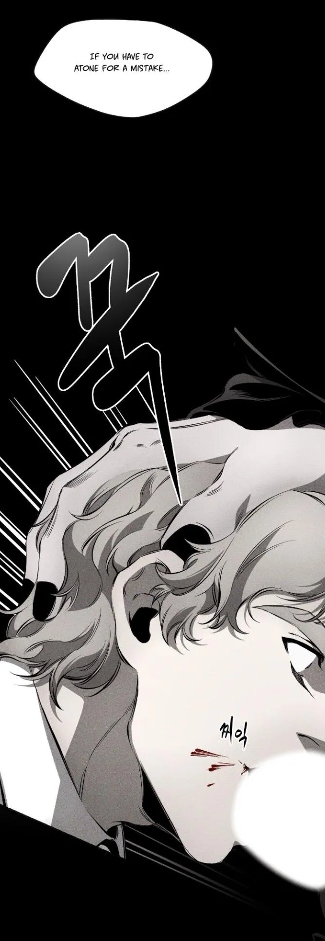 Read UNHOLY chapter 11 image 23 on Lezhin