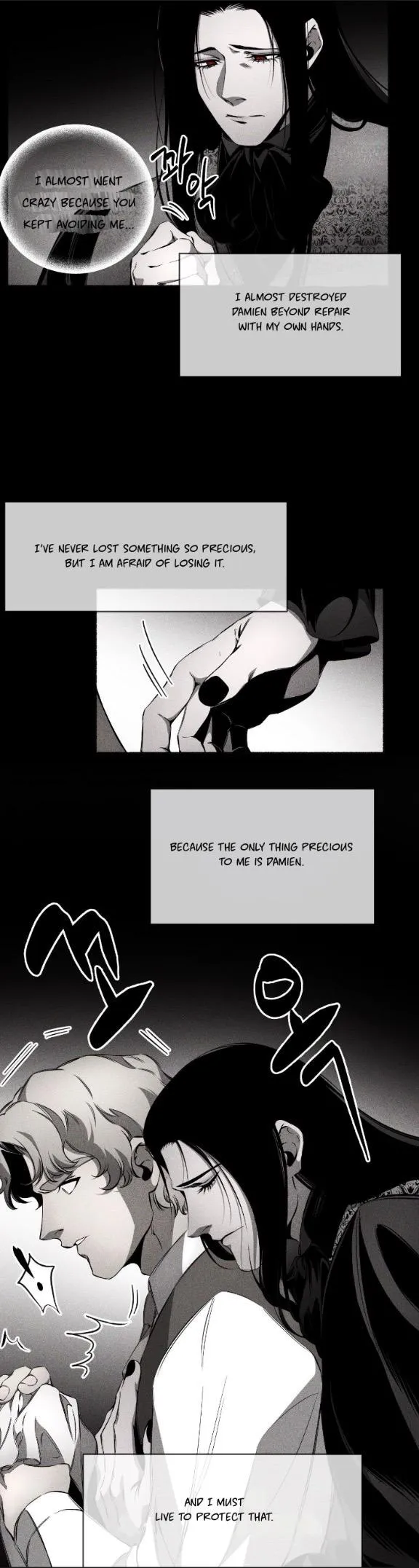 Read UNHOLY chapter 11 image 7 on Lezhin