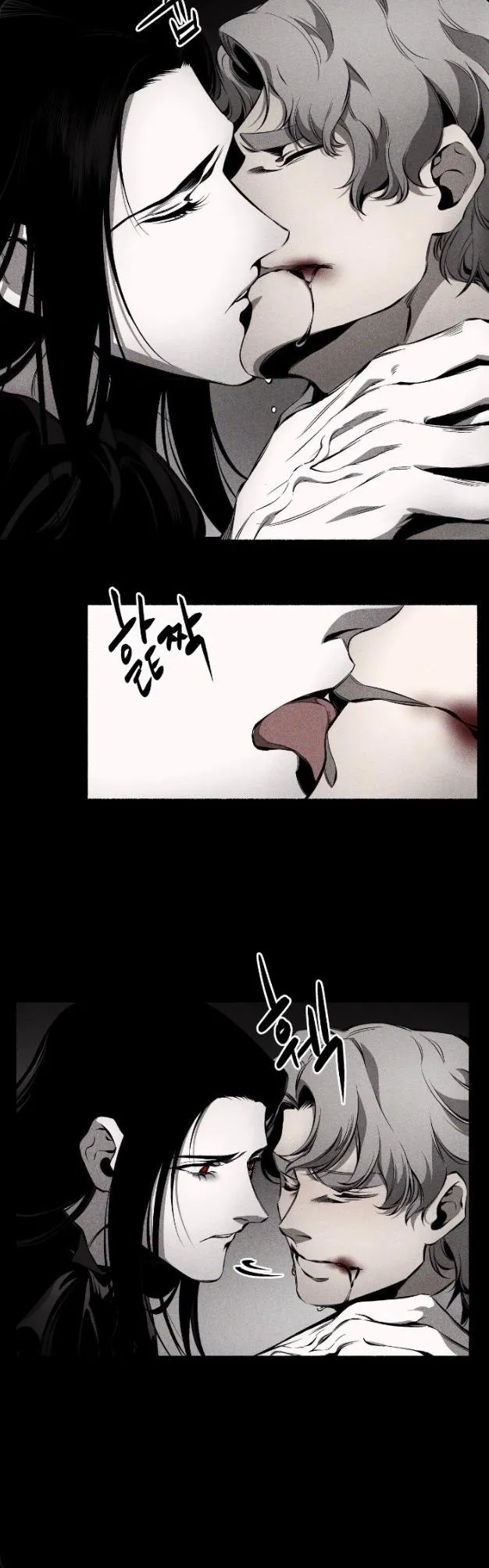 Read UNHOLY chapter 12 image 13 on Lezhin