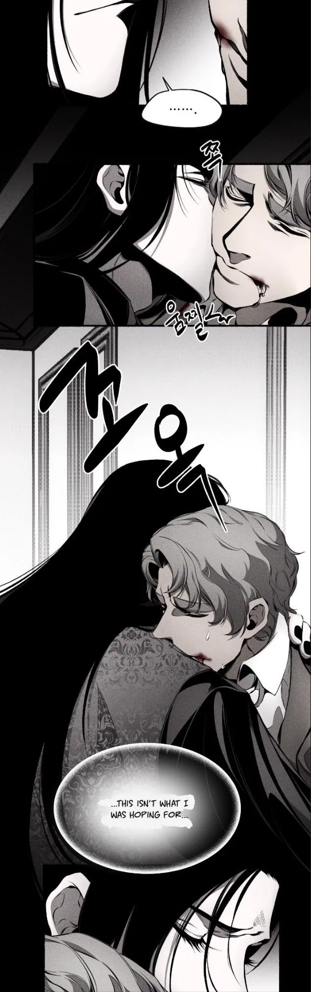 Read UNHOLY chapter 12 image 14 on Lezhin