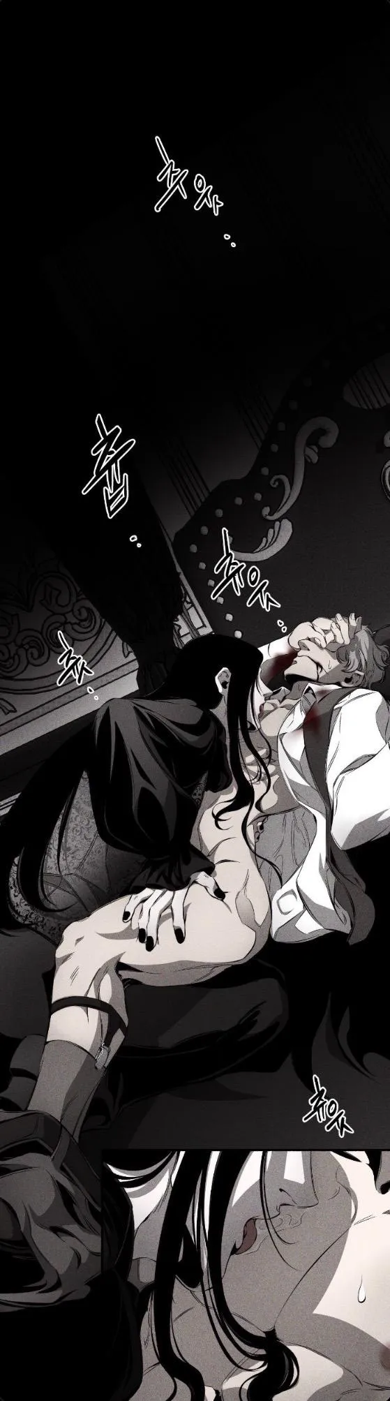 Read UNHOLY chapter 12 image 16 on Lezhin