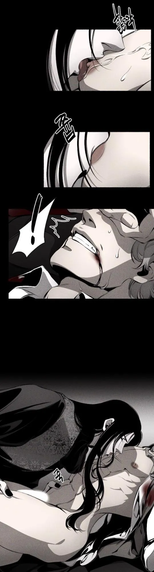 Read UNHOLY chapter 12 image 17 on Lezhin