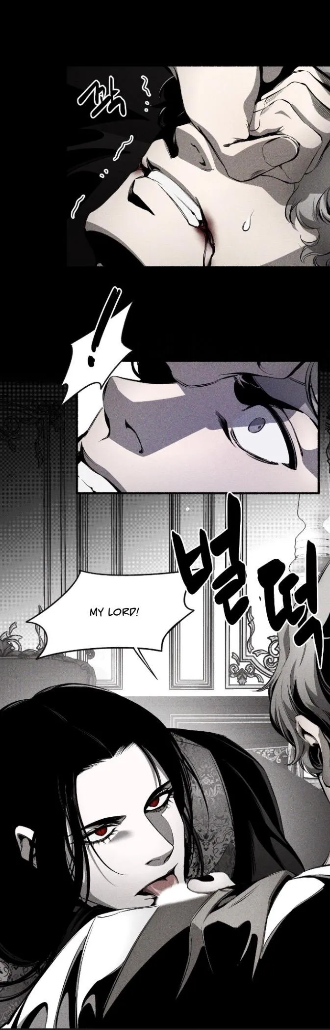 Read UNHOLY chapter 12 image 18 on Lezhin