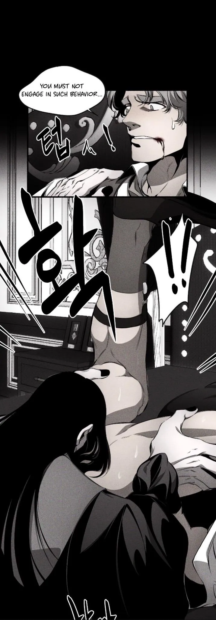 Read UNHOLY chapter 12 image 19 on Lezhin
