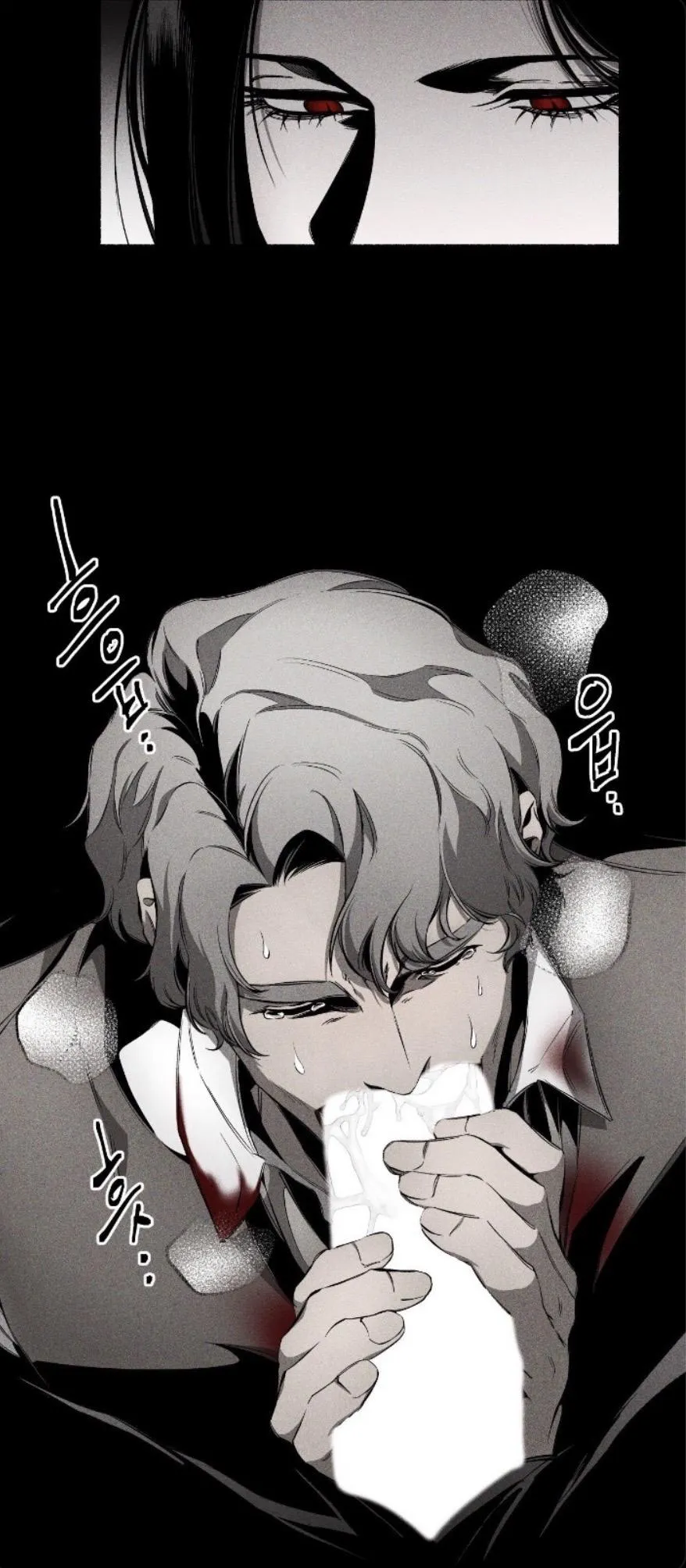 Read UNHOLY chapter 12 image 2 on Lezhin