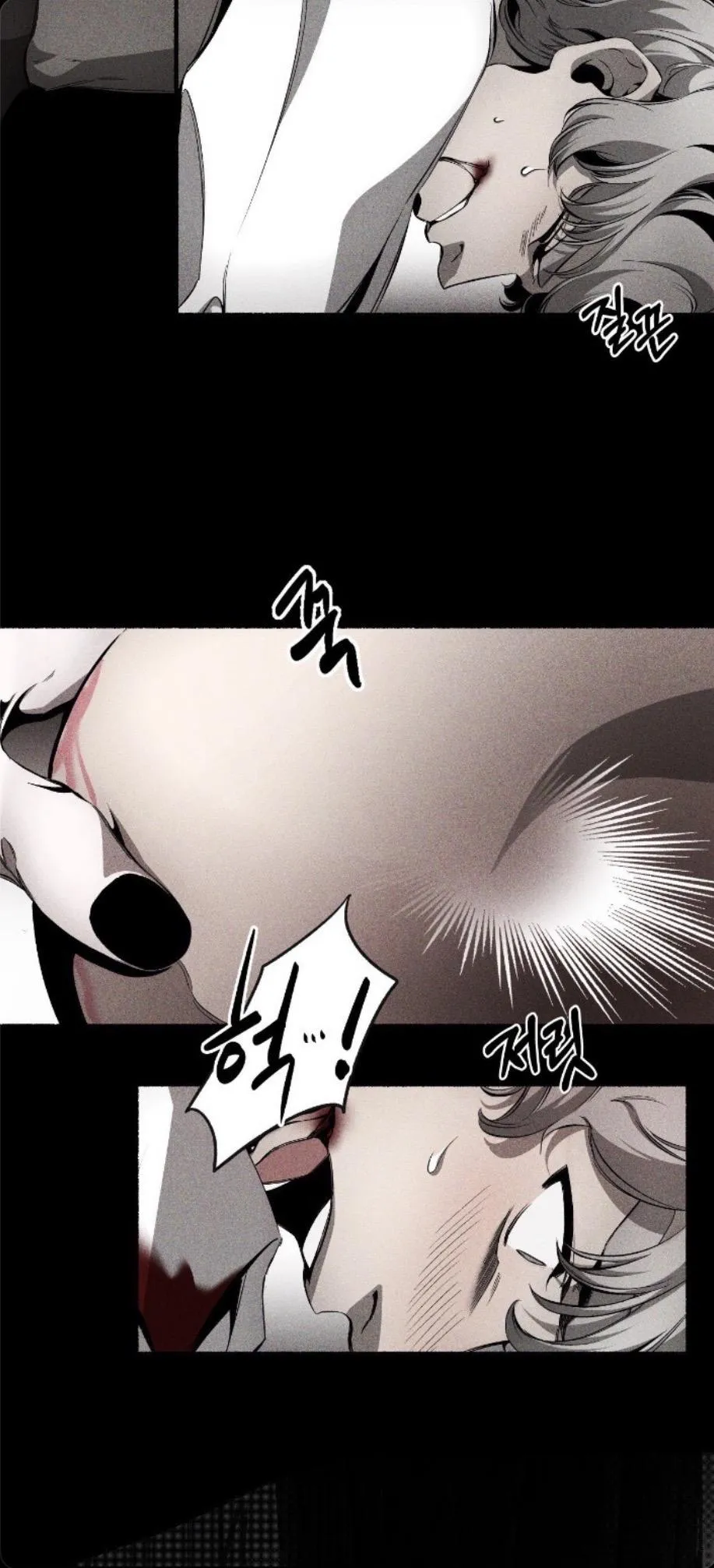 Read UNHOLY chapter 12 image 23 on Lezhin