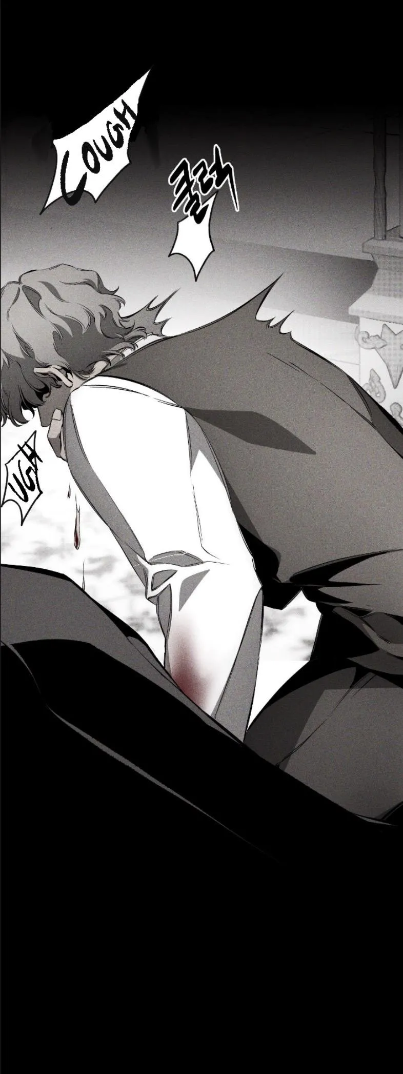 Read UNHOLY chapter 12 image 4 on Lezhin