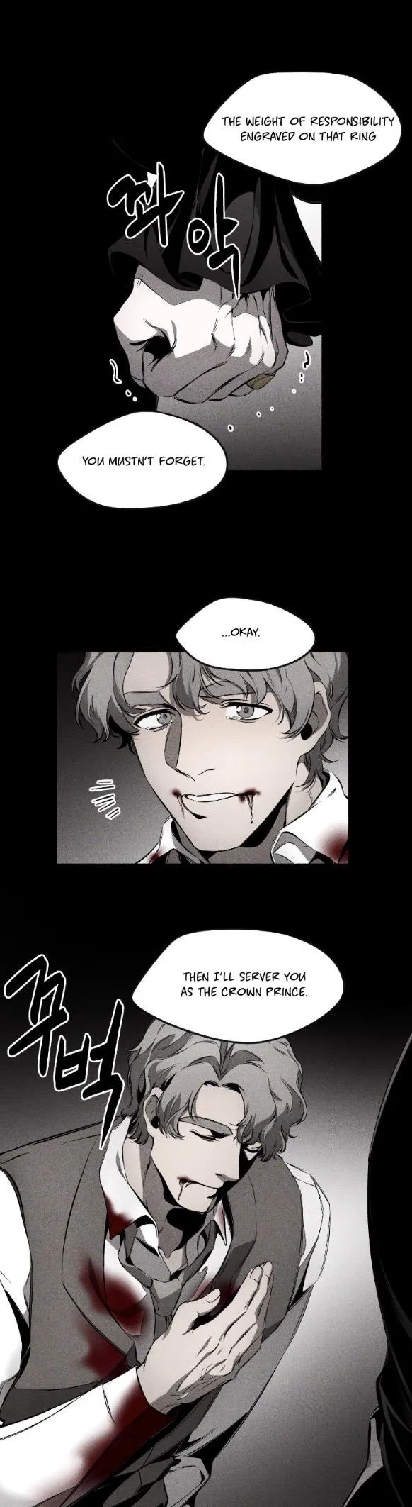 Read UNHOLY chapter 12 image 9 on Lezhin