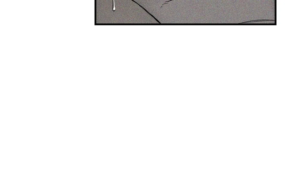 Read UNHOLY chapter 2 image 36 on Lezhin