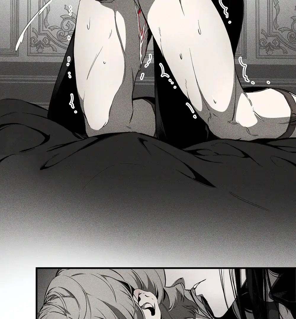 Read UNHOLY chapter 2 image 40 on Lezhin
