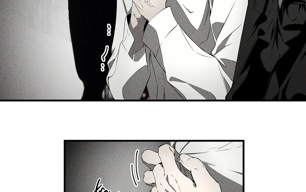 Read UNHOLY chapter 2 image 73 on Lezhin