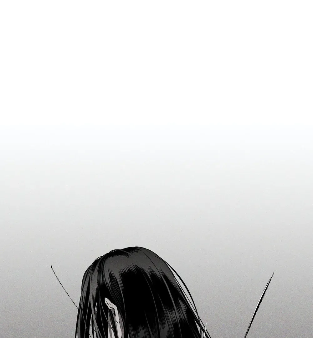 Read UNHOLY chapter 2 image 86 on Lezhin