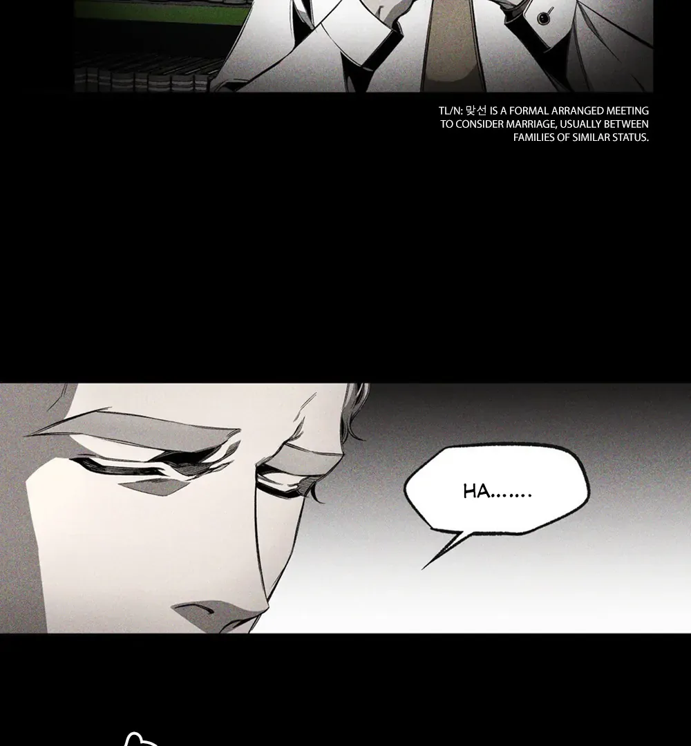 Read UNHOLY chapter 6 image 69 on Lezhin