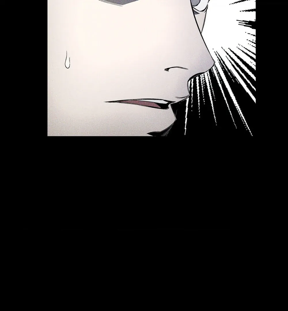 Read UNHOLY chapter 6 image 72 on Lezhin