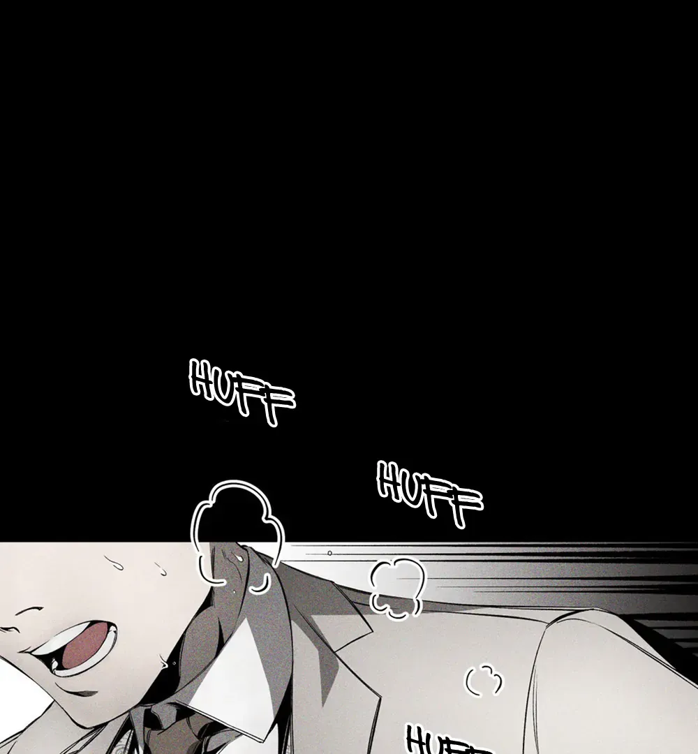Read UNHOLY chapter 6 image 73 on Lezhin