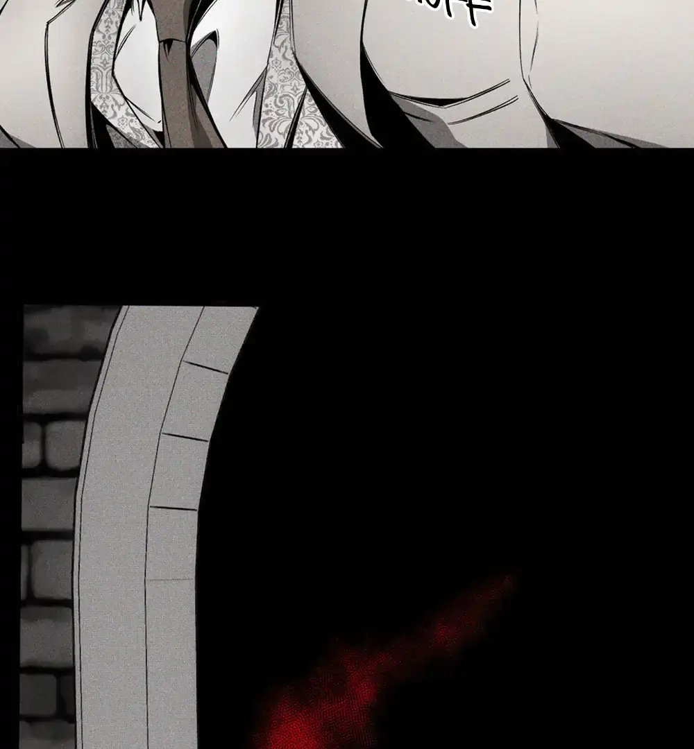 Read UNHOLY chapter 6 image 74 on Lezhin