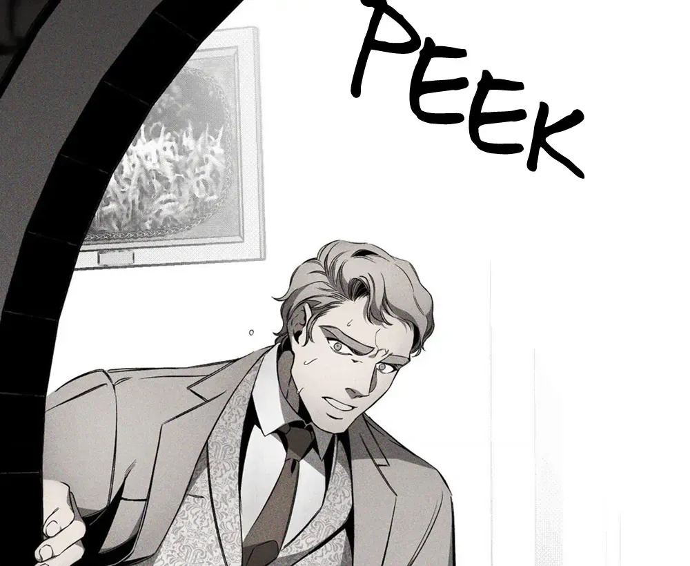 Read UNHOLY chapter 6 image 76 on Lezhin