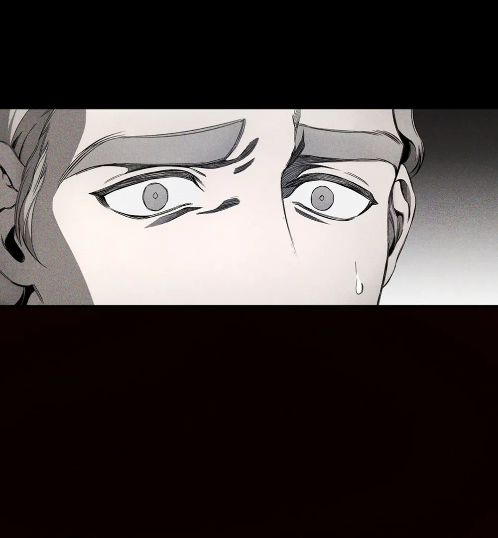 Read UNHOLY chapter 6 image 78 on Lezhin