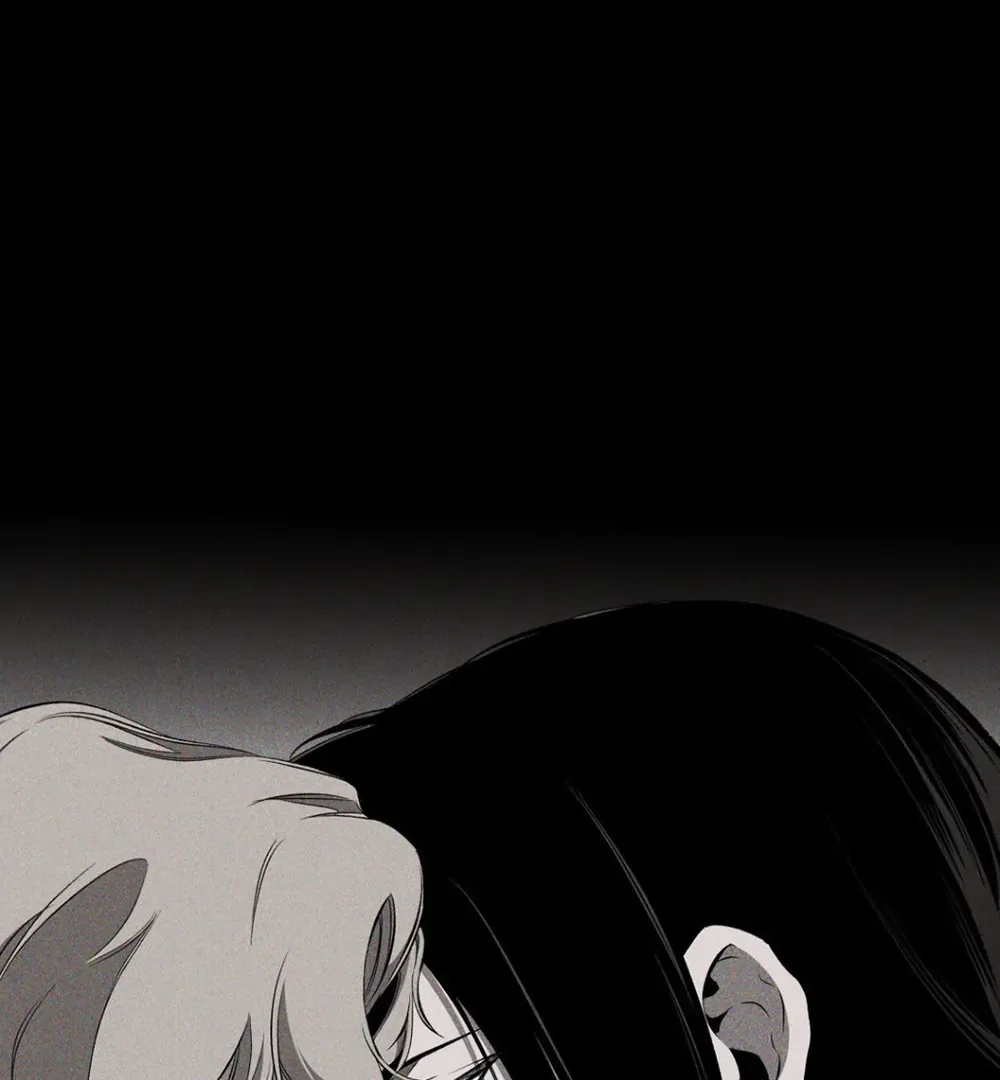 Read UNHOLY chapter 7 image 43 on Lezhin