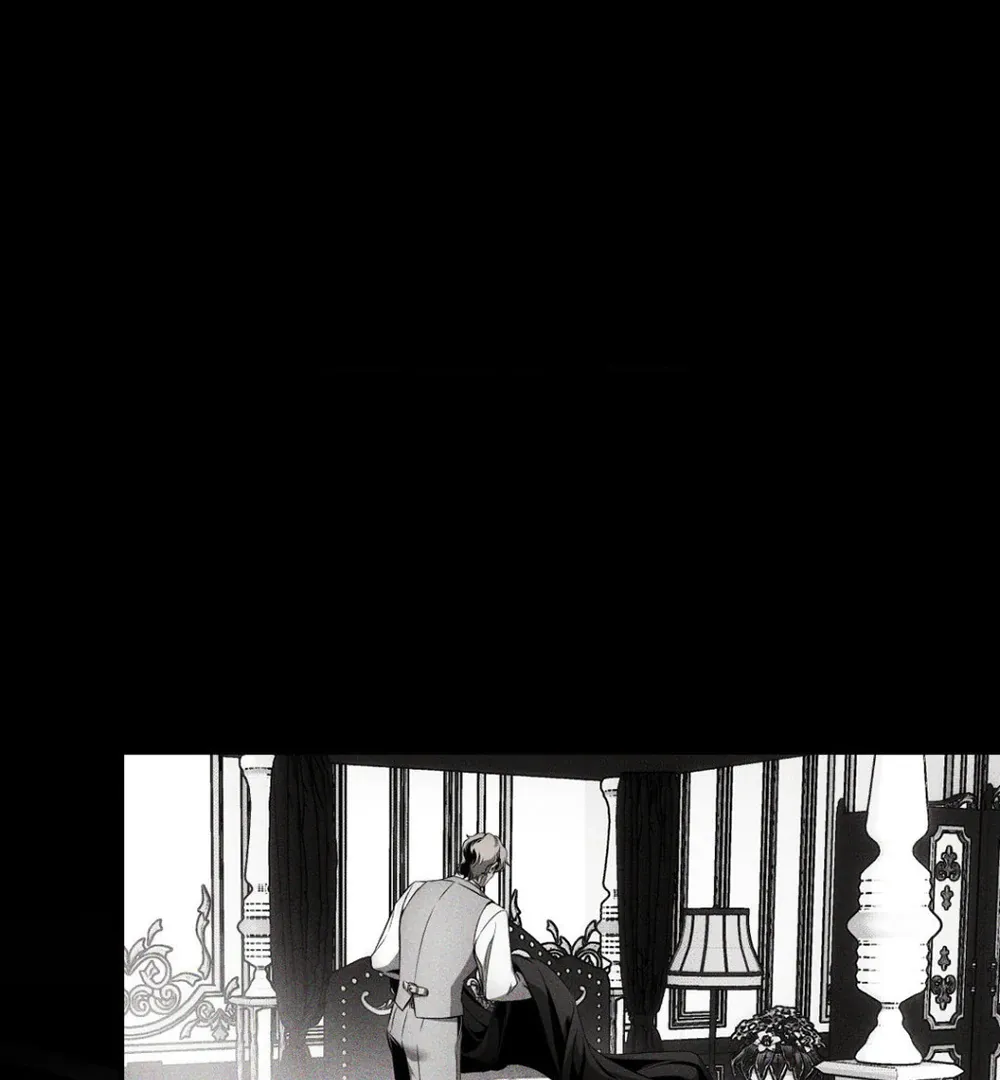 Read UNHOLY chapter 7 image 70 on Lezhin