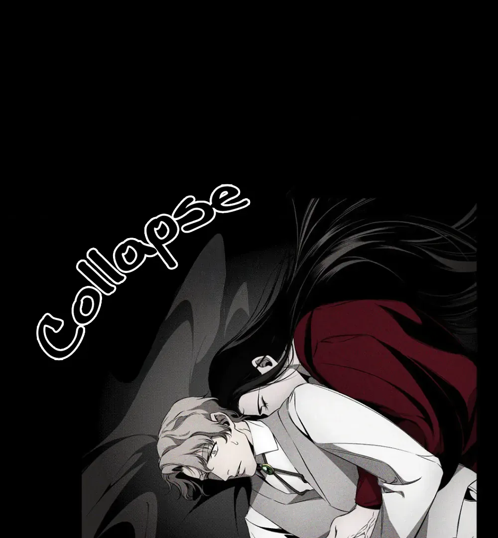 Read UNHOLY chapter 7 image 75 on Lezhin