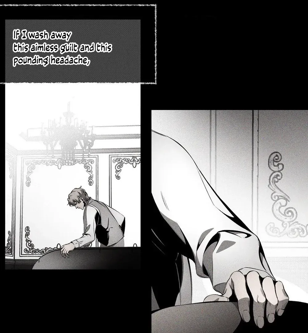 Read UNHOLY chapter 8 image 42 on Lezhin
