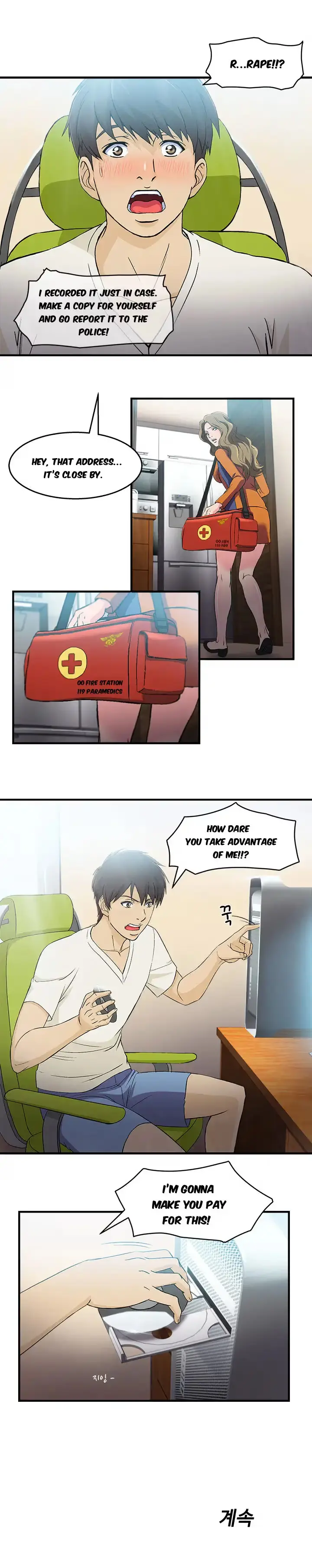Uniform Wanjeonjeongbok Chapter 13 page 19 - 
