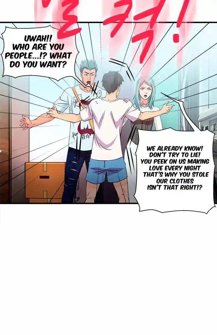 Uniform Wanjeonjeongbok Chapter 2 page 3 - 